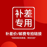 IIUdhea备孕保养卵巢75mg青春素dhea辅酶q10备孕组合卵巢早衰大龄试 4瓶周期装【95%客户选择】买3送1