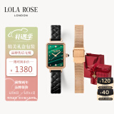 LOLA ROSE罗拉玫瑰经典小绿表女士手表女母亲节礼物生日礼物女礼盒