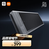 小米米家 中央空调健康滤网 WF-HO1【适用1.5匹】