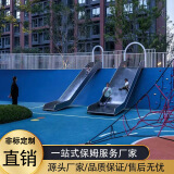 户外大型游乐设备不锈钢滑梯儿童乐园无动力设备亲子定制景区小区