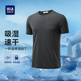 HLA海澜之家短袖T恤男呼吸方格运动圆领短袖男夏季