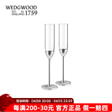 洋狐英国进口WEDGWOOD王薇薇联名香槟杯Vera Wang对杯结婚礼物轻奢 银底香槟对杯-礼盒装 150ml