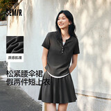 森马（Semir）套装女短款假两件上衣松紧腰伞裙2025夏季时尚两件套107425117002
