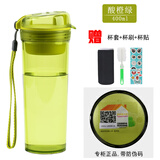 特百惠（Tupperware）水杯400ml晶彩茶韵随手杯学生运动防漏塑料杯车载便携杯子 400ml酸橙绿