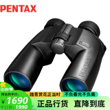 PENTAX日本宾得sp10x50wp大口径霸气型充氮防水高清高倍微光夜视望眼镜