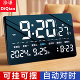 涤谦WiFi联网自动对时桌面时钟摆台式客厅电视柜电子数字显示闹钟摆件 DQ3218白光WIFI版（自动对时）