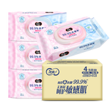 洁柔卫生湿巾加厚80片4包湿巾纸99.9%杀菌清洁RO纯水呵护敏感肌肤整箱