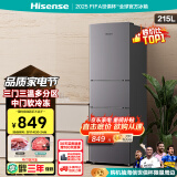 海信（Hisense）215L三开门超薄大容量电冰箱 三温区中门变温软冷冻 节能静音小占地家用租房小户型宿舍神器 BCD-215YK1F