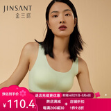 金三塔金三塔无尺码真丝氨纶无痕内衣女无钢圈聚拢背心式光面文胸 气泡绿3335 M
