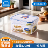 乐扣乐扣（LOCK&LOCK）塑料保鲜盒长方形学生办公餐盒便当盒密封微波炉可加热饭盒冰箱收 HPL807长方形470ml