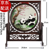 陌上桑蜀绣双面绣熊猫刺绣摆件工艺品中国特色礼物送老外四川成都纪念品 五福临门-梅花双熊猫