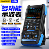 FNIRSI 2C23T手持数字示波器万用表三合一双通道示波表信号发生器汽修 2C23T 标配（一根10X探头）