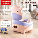 世纪宝贝（babyhood）儿童马桶坐便器 婴幼儿便盆男女宝宝小孩座便器尿桶抽屉便糟 粉色 萌趣小奶牛 PVC软垫