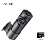 70迈行车记录仪M310Pro 3K 1620P超清 星光夜视 128G卡