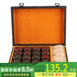 紫湖黑檀木中国象棋礼盒套装送岳父大号象棋便携皮革棋盘高档50号棋子