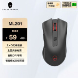 雷神（ThundeRobot）无线游戏鼠标ML201 无线2.4G鼠标 办公家用电竞鼠标2400DPI 长续航 绝地求生吃鸡cf 无畏契约 黑色