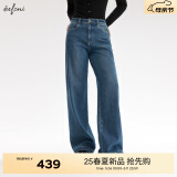 伊芙丽（eifini）【万向弹】伊芙丽无侧缝撞色压线直筒拖地裤女新款弹力裤 海蓝 XL 120-130斤
