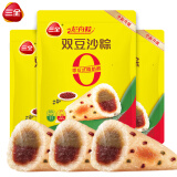 三全粽子 蜜枣豆沙八宝蛋黄板栗肉粽100g*9只装 嘉兴风味粽子多口味 豆沙粽100g*9只