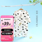 婧麒婴儿连体衣夏装新生男女宝宝夏季衣服纯棉薄款空调服爬服夏天 奶牛 100cm