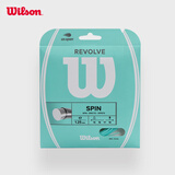 Wilson威尔胜2025年Revolve系列网线聚酯纤维硬线 知更蓝WR831340317