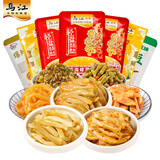乌江多口味菜丝30g*7+麻辣萝卜、泡萝卜丝30g*7+外婆菜、豇豆30g*5
