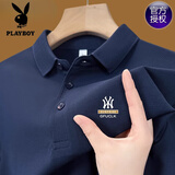 花花公子（PLAYBOY）高档100%纯棉夏季短袖t恤男士高档翻领polo衫透气吸汗休闲上衣 短袖YW7702上青 XL 175建议135-150斤