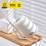 bdo海浪纹漱口杯胖东来同款创意洗漱杯刷牙杯牙缸家用浴室牙刷杯杯子