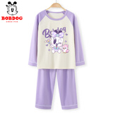 巴布豆儿童睡衣家居服套装男童纯棉亲肤透气女童薄款空调服【7A抗菌】 【长袖款】紫 魔法小丽 160