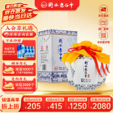 衡水老白干青花手酿 老白干香型白酒 62度 500ml*4瓶整箱装 白酒整箱送礼