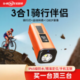 优路特 U-ROUTE骑行记录仪高清录像骑行灯照明运动码表摩托车自行车行车记录仪 活力橙 1080P骑行记录仪+骑行灯+GPS码表