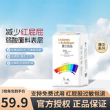 婴之良品 薄羽纸尿裤  芯薄羽宝宝透气超薄尿不湿 婴儿亲肤干爽尿裤 薄羽纸尿裤NB码64片