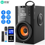 索爱（soaiy）SA-Q22广场舞大功率低音炮户外k歌电木吉他乐器音箱蓝牙便携音箱扩音器话筒摆摊喇叭