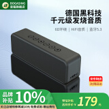 BOGASING 无线蓝牙音箱三重音效大音量低音炮电脑桌面户外便携音响专用高音质hifi 立体环绕大功率超长续航 星耀黑【6D环绕低音炮HIFI】 【超强续航+IPX6级防水+6D环绕】