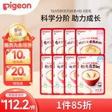 贝亲（Pigeon）婴幼儿宝宝营养粥早餐辅食即食外出便携 4种口味 8连包 共1080g