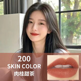 迪澳迪迪口红小样DR新版蓝金小样999丝绒缎光777 888 100大牌试色 小样 黑管丝绒200#肉桂甜茶 小样