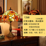 欧式复古台灯卧室创床头灯北欧美式房间家用现代温馨浪漫婚庆夜灯 30cm太阳花（暖光）