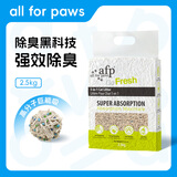 all for paws 混合豆腐猫砂 2.5kg*6袋装太空砂除臭混合砂结团猫砂可冲马桶
