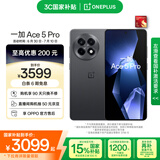 一加 Ace 5 Pro 16GB+512GB 潜航黑 国家补贴 骁龙 8 至尊版 风驰游戏内核 oppo游戏AI智能5G手机