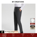 By Creations柏品纯羊毛商务西裤男士修身通勤正装直筒长裤子休闲小脚西装便裤 灰色格纹 54