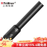 TriBrer信测红光笔光纤测试笔红光源打光笔光纤通断检测器断点查找通光笔 20公里 20mW