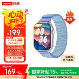 联想（Lenovo）智能手表Watch Fit 国家补贴轻薄大屏减脂血氧检测蓝牙通话穿戴男女运动手表 云银灰 母亲节礼物