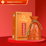 酒鬼 湘泉牛年生肖纪念酒 馥郁香型白酒 54度 540ml 单瓶装