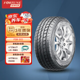 富神（FORTUNE） 汽车轮胎265/65R17 112H FSR303适配普拉多/坦克300/静音舒适