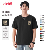 班尼路（Baleno）短袖t恤男220g重磅纯棉体恤情侣款上衣青少年百搭打底衫休闲透气 黑#MB金熊猫 XL