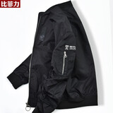 比菲力夹克男韩版休闲男装飞行员2025秋季新款棒球服男士外套 黑色 XXL