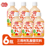 三得利（Suntory）【TT】日本活性乳酸菌饮料益生早餐儿童饮品280ml*6瓶