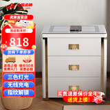 虎牌保险柜家用床头小型智能一体式保险箱木质抽屉无线充电全钢防盗隐藏式指纹密码 高52cm-轻奢白 指纹密码款（密码/指纹/钥匙）