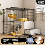 蔻丝猫笼子带厕所一体适合小猫家用室内双层猫别墅猫舍
