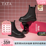 他她（TATA）英伦风切尔西靴女显瘦加绒厚底烟筒靴时装靴冬新GXB01DD3 黑色（单里） 36