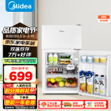 美的（Midea）88升迷你双开门小冰箱租房宿舍办公室小型家用双温可冷冻冷藏节能BCD-88CM